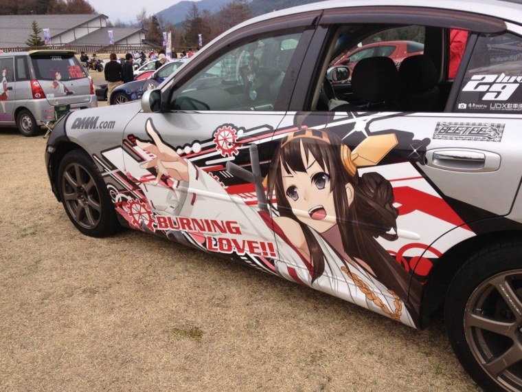 Subaru Legacy Itasha