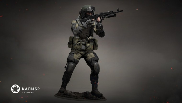 Оперативник волк Калибр