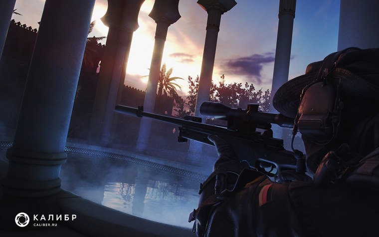 Калибр оперативник Курт