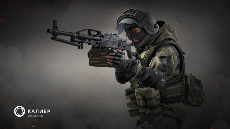 Калибр игра оперативники Вымпел