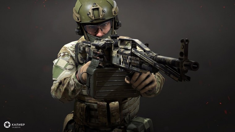Калибр Сварог оперативник