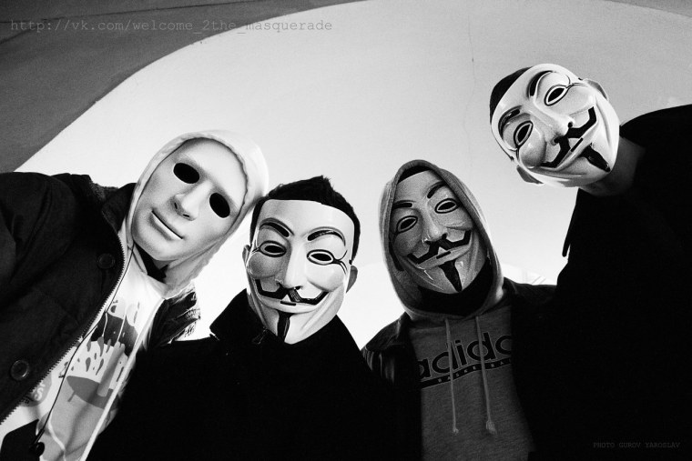 Четыре парня в масках