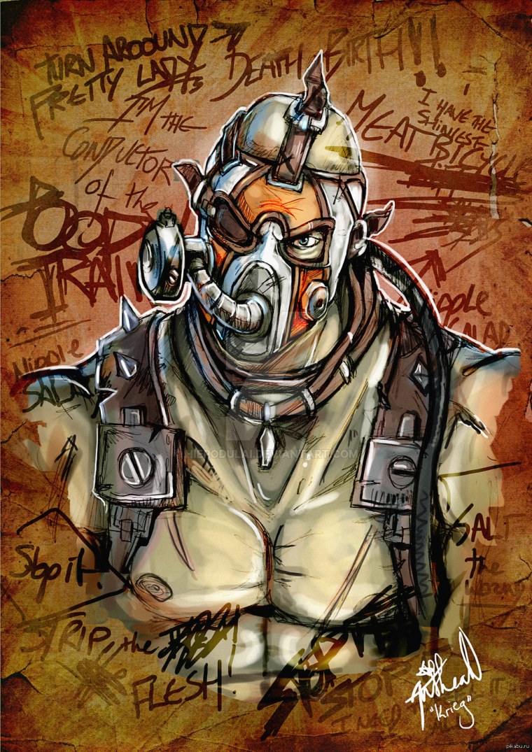 Borderlands Криг