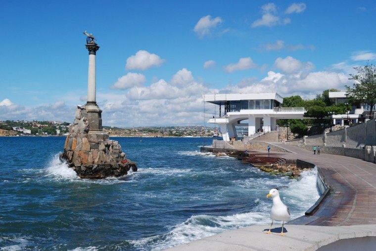 Севастополь город порт