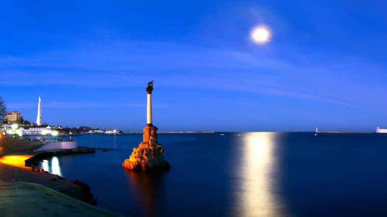 Севастополь город морской славы