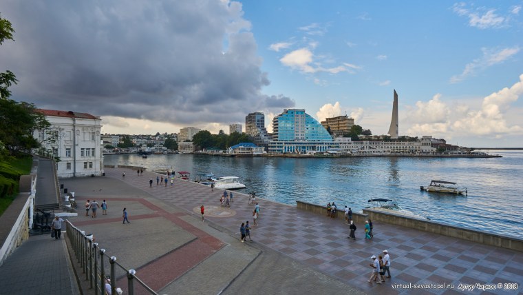 Приморская набережная Севастополь