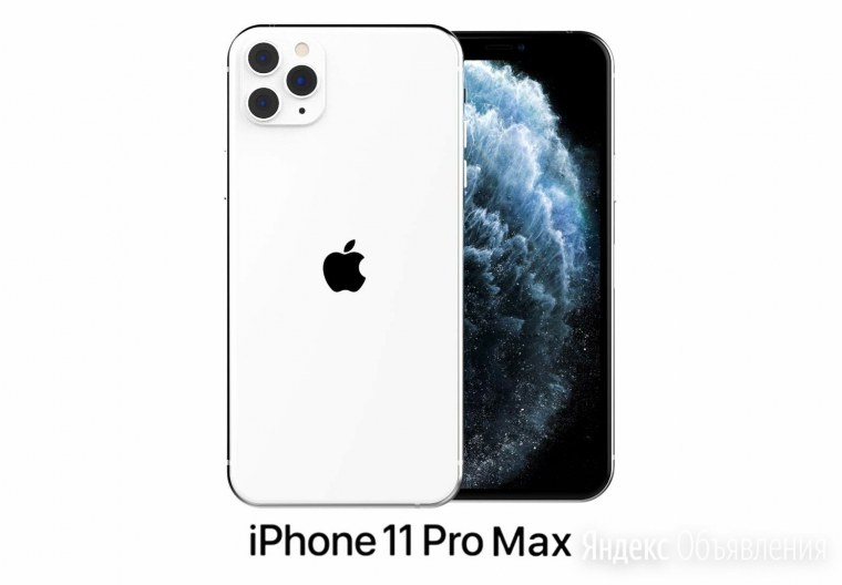 Iphone 11 Pro Max Silver