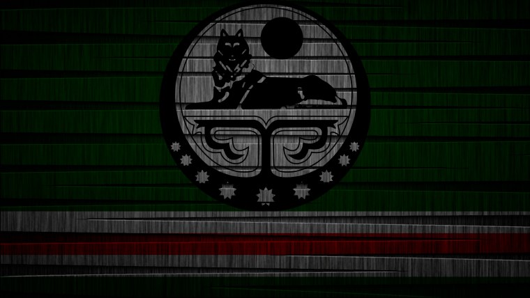 Флаг Чечни и Ичкерии