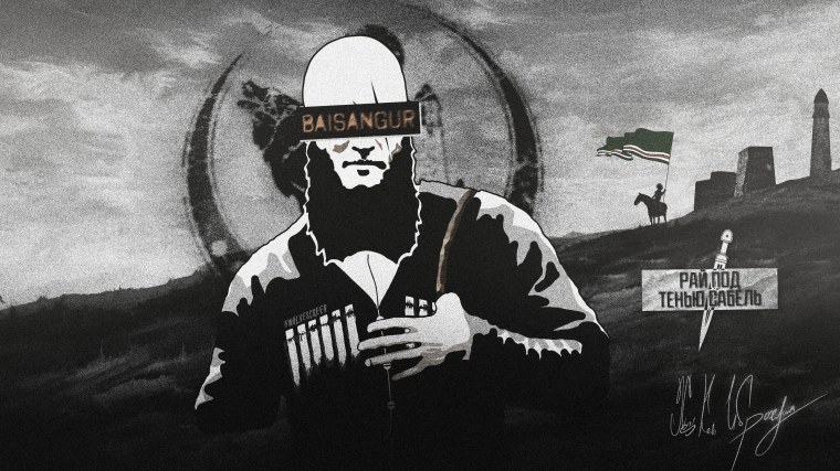 Обои на рабочий стол волк