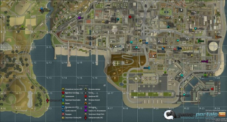 GTA San Andreas Rp карта