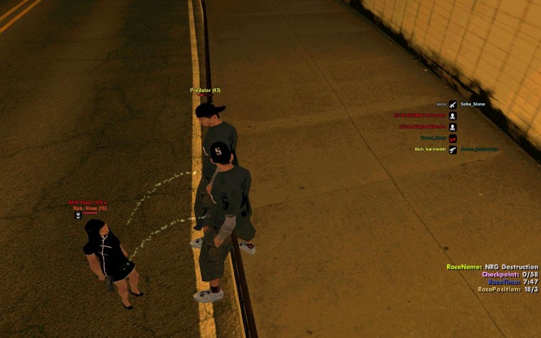 Сан андреас Аризона