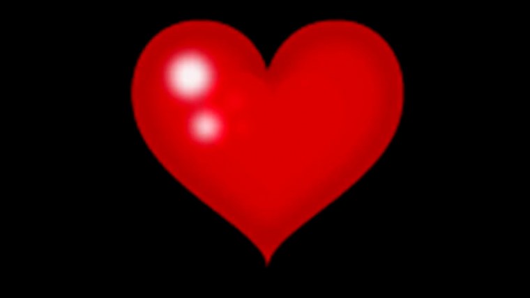 Пульсирующие сердце