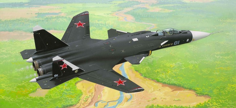 Су 47 Беркут