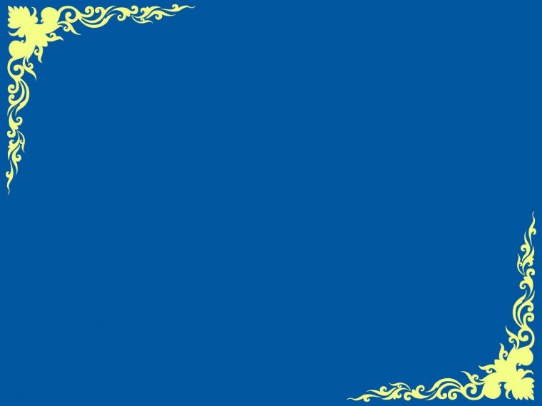 Рамка орнамент