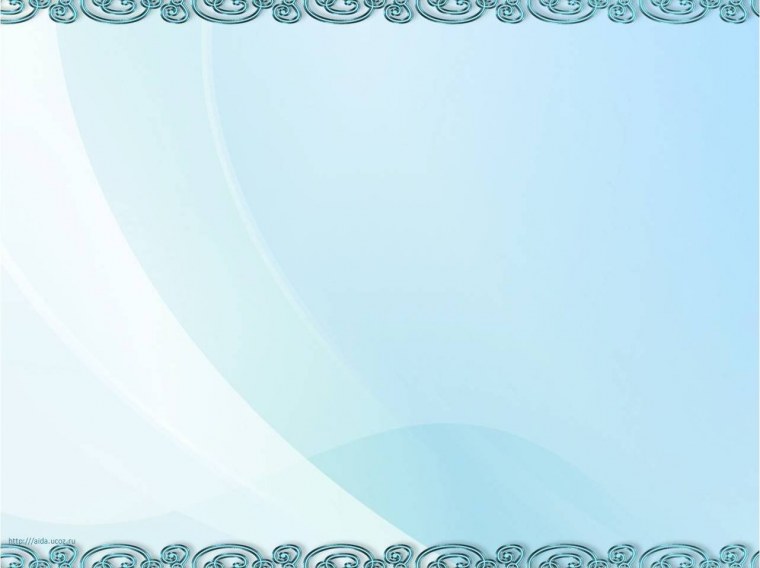 Орнамент казахский национальный