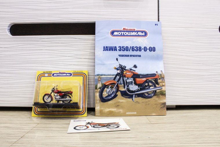 Мотоцикл Урал модель 1 43