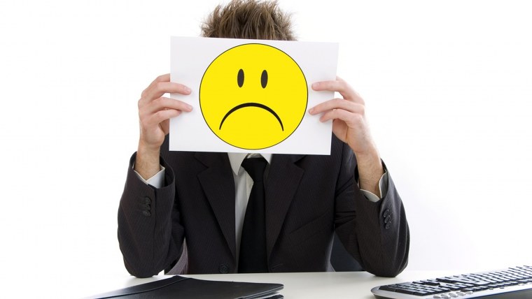 Снижение настроения