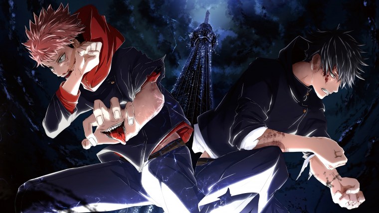 Jujutsu Kaisen Юдзи