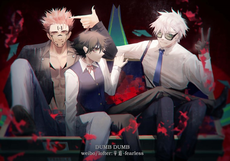 Магическая битва Jujutsu Kaisen аниме