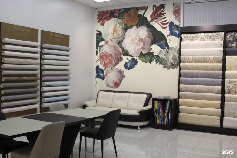 Дом обоев Этелика Гагарина