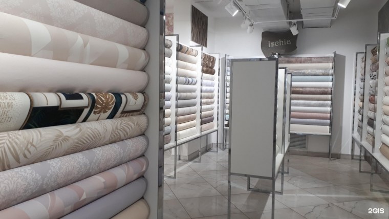 Дом модных обоев Самара Потапова