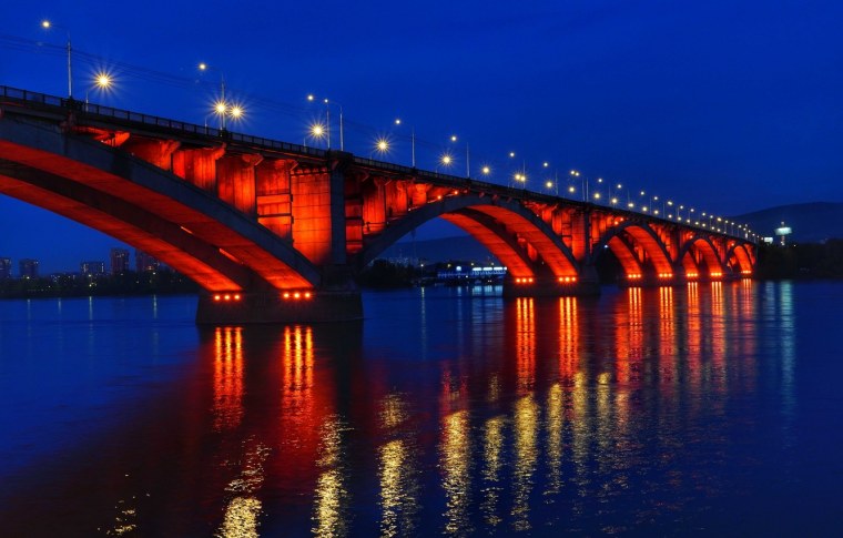 Обои на рабочий стол 1920х1080 Красноярск