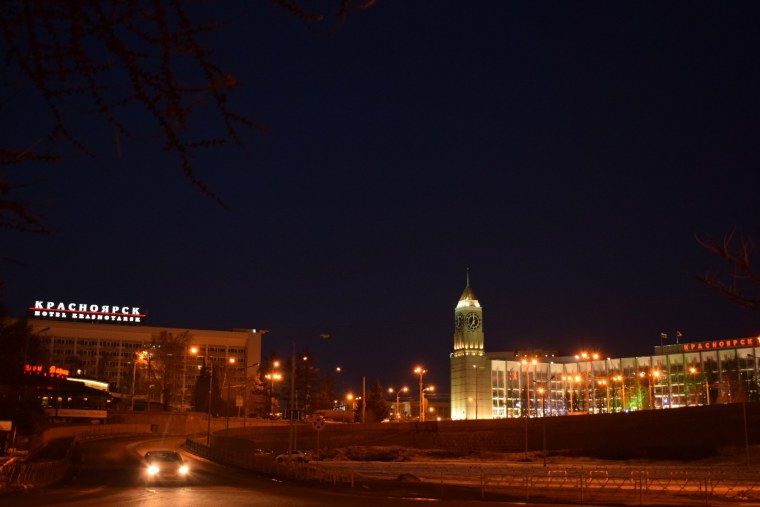 Ночной Красноярск