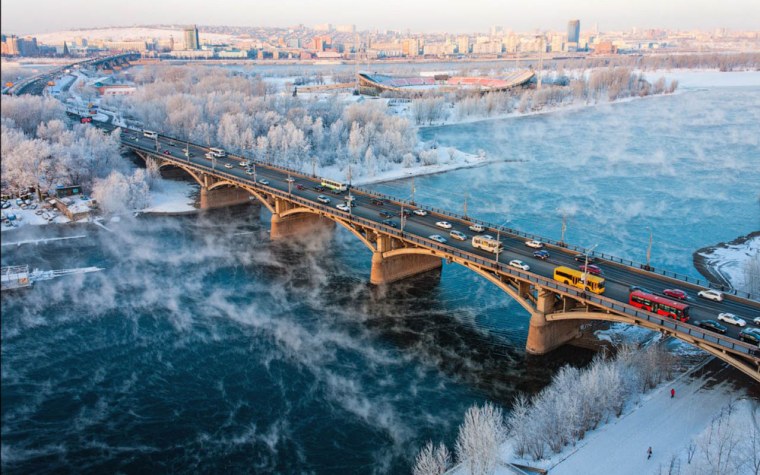 Коммунальный мост Красноярск