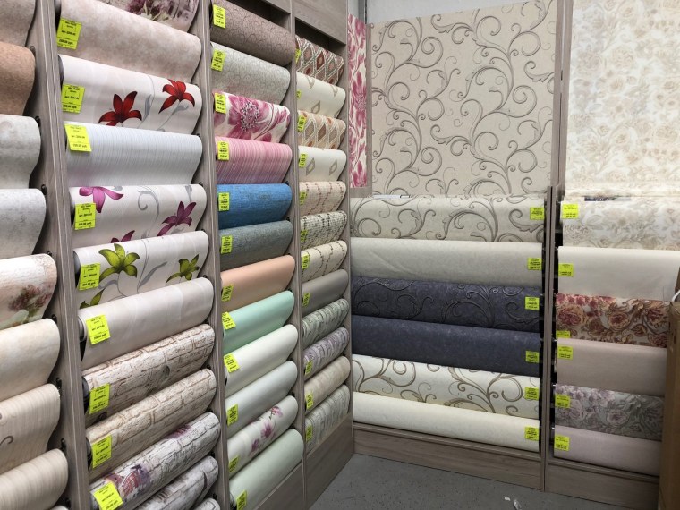 Обои ассортимент