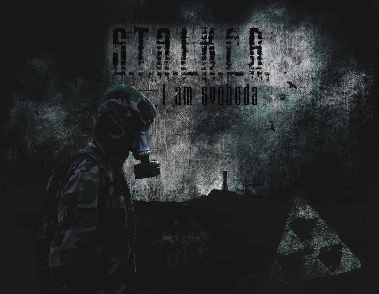 Обои сталкер группировки
