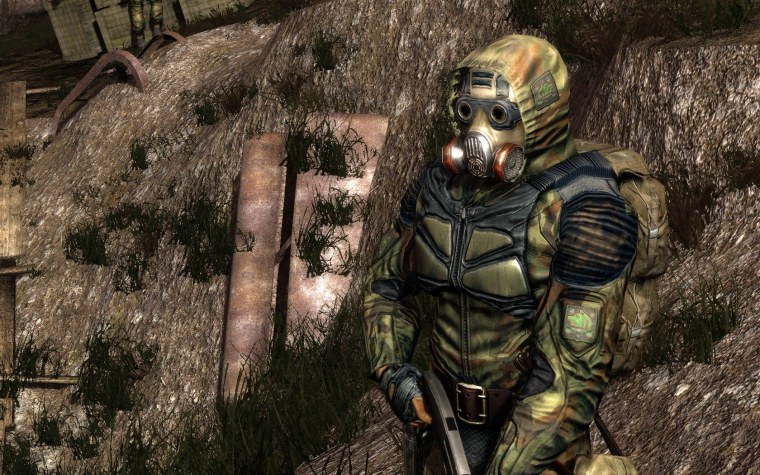 Свобода сталкер Миклуха