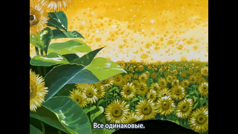 XXXTENTACION на рабочий стол