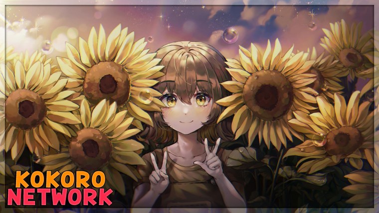 Мертвые Подсолнухи