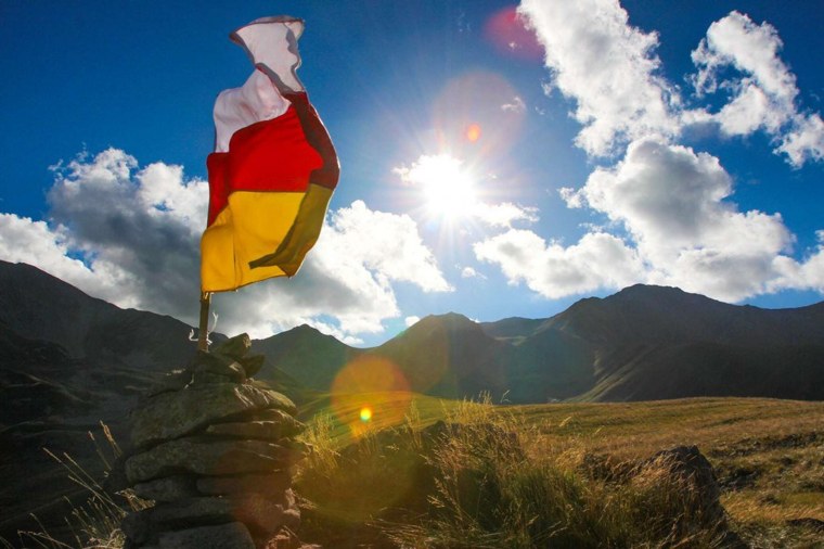 Алания Северная и Южная Осетия