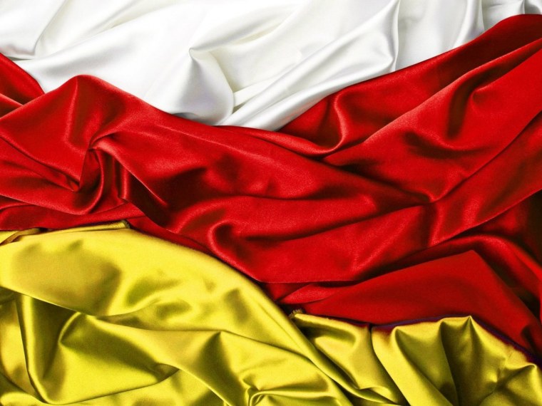 Флаг Осетии