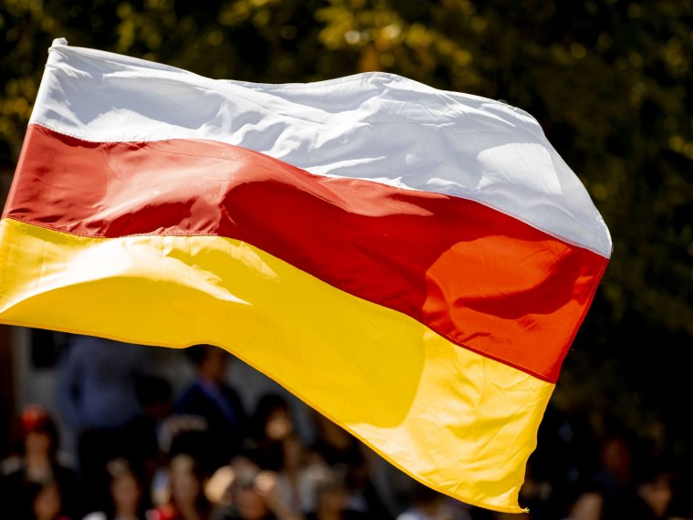 Флаг Южной Осетии