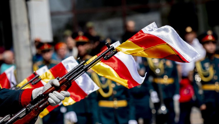 Флаг Осетии фото