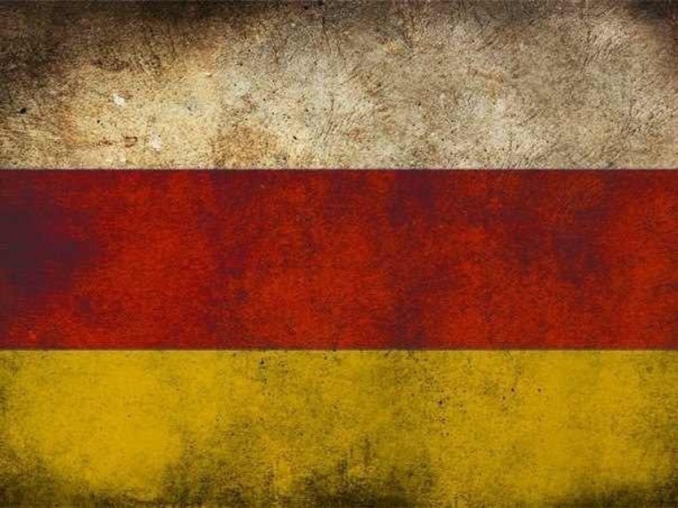 Осетины флаг