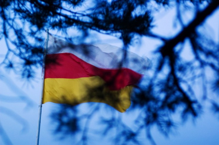 Республика Южная Осетия флаг