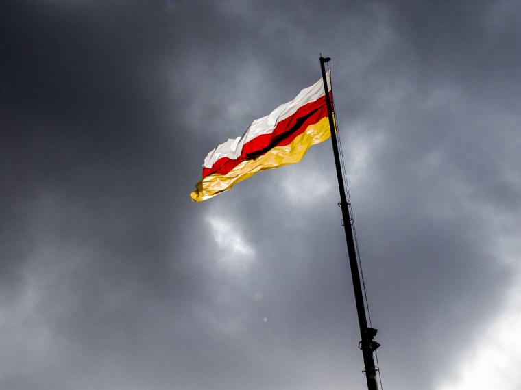 Республика Южная Осетия флаг