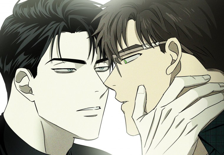 Под зелёным светом манхва Цзинь и Мэттью