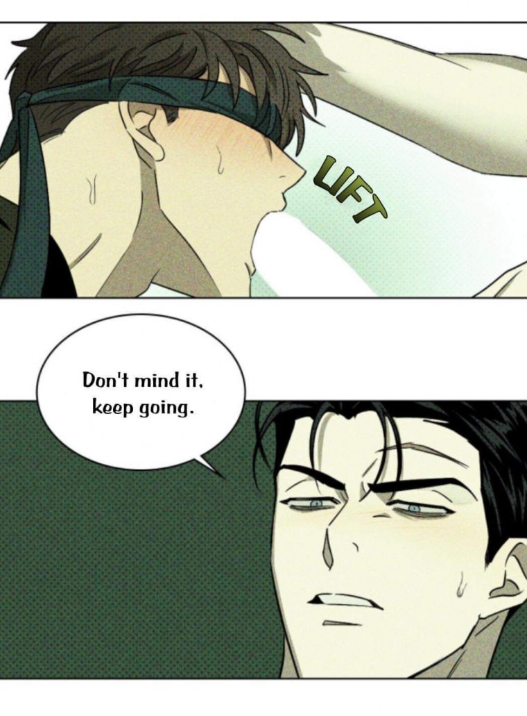 Пол зеленым светом манхва