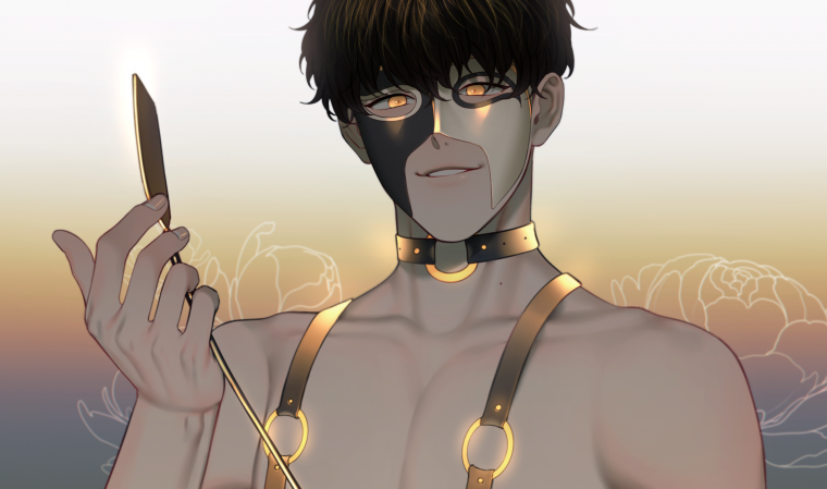 БДЖ Алекс Алекс