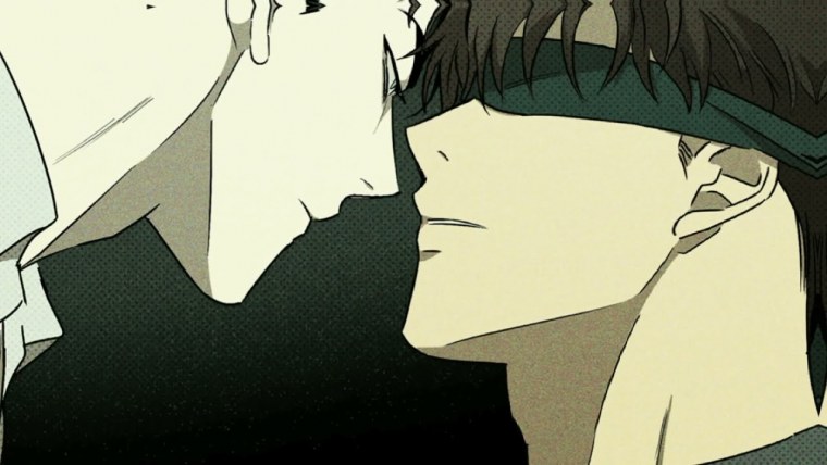 Цзинь под зеленым светом