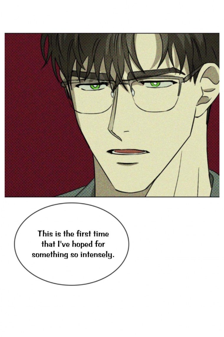 Под зелёным светом манхва Мэтью