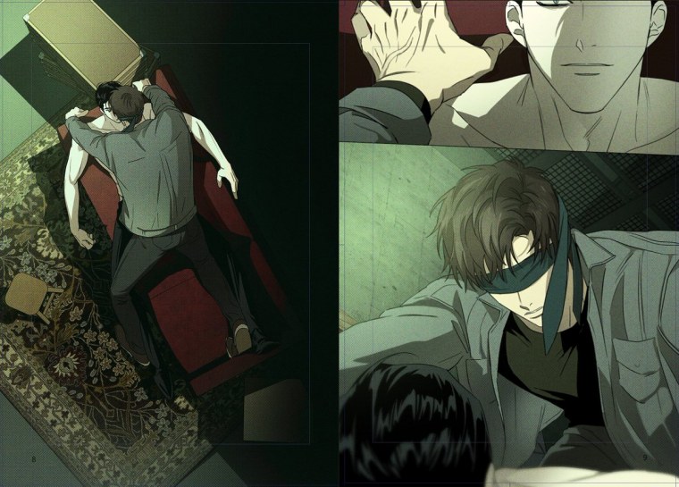 Цзинь и Мэттью