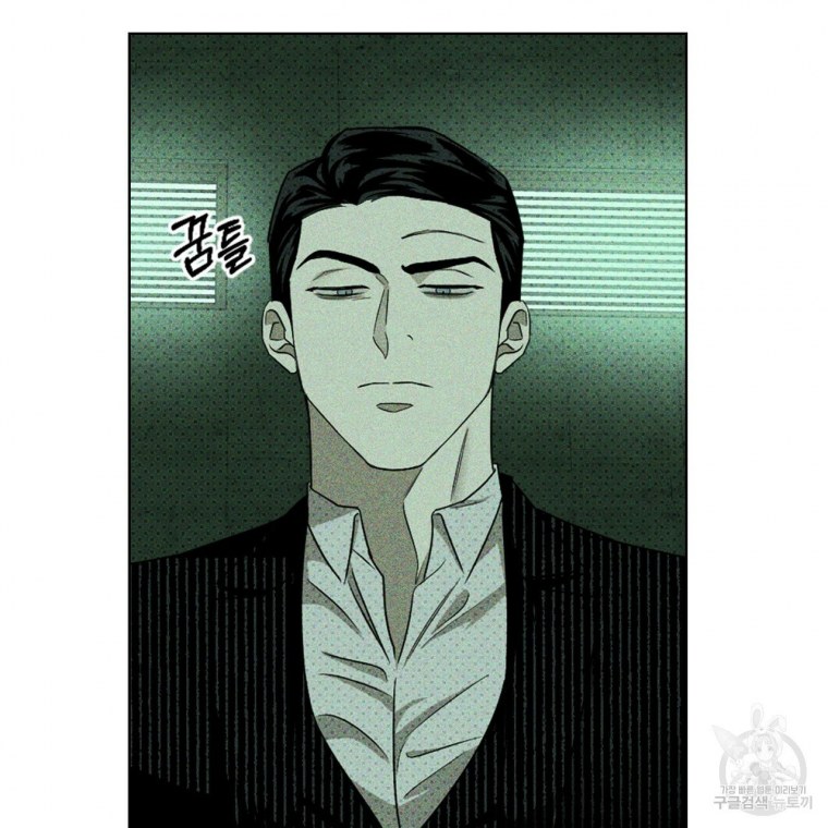 Под зелёным светом персонажи манхвы