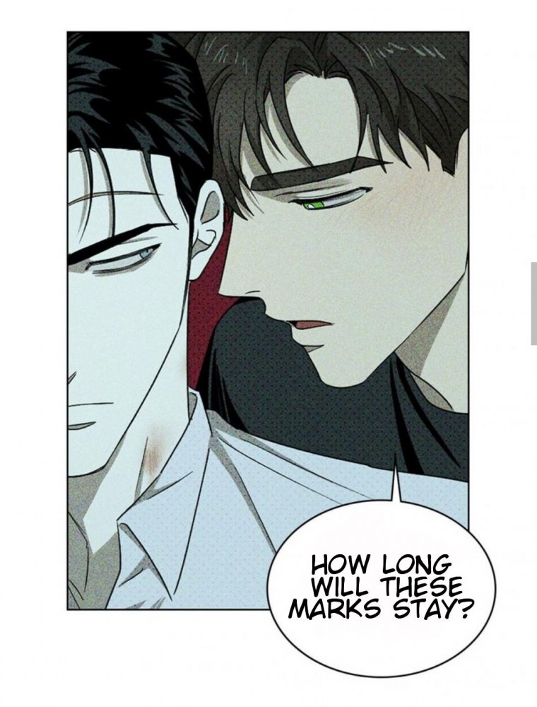 Яой под зеленым светом