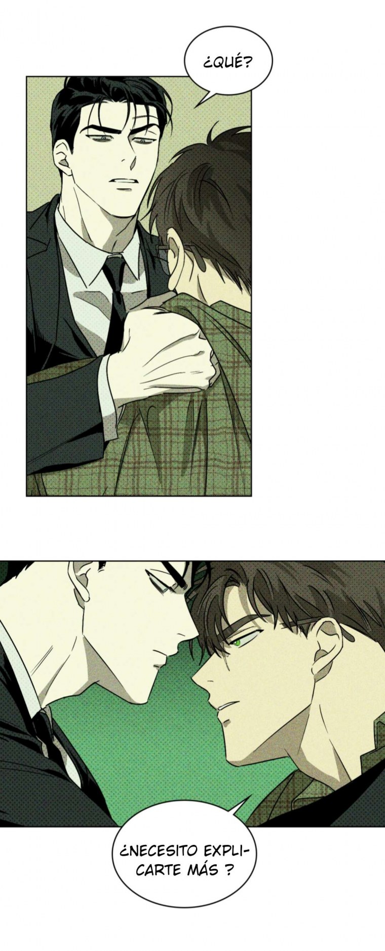 Under the Greenlight Манга