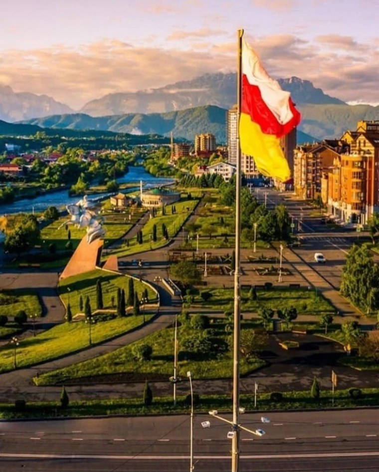 Владикавказ Осетия флаг